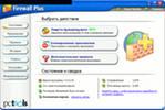 Скачать artsoft mach3 v.2.63 angliyskiy russkiy crack razmer 49mb BY FFF